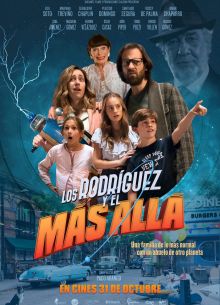 Родригес и другие (2019)