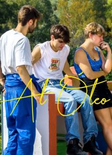 Холст, масло (2019)