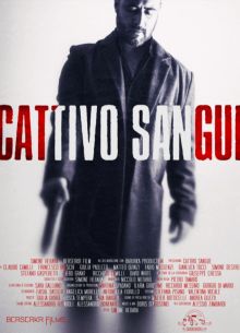 Дурная кровь (2022)