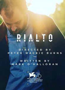 Риалто (2019)