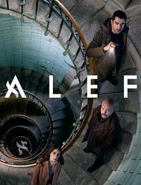 Алеф (1-2 Сезон)