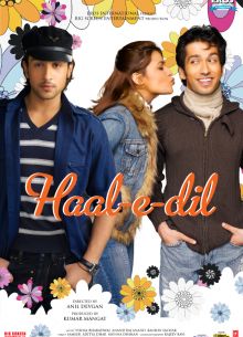 Дела сердечные (2008)