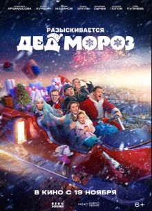 ������������� ��� ����� (2026)