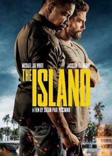 Остров (2023)