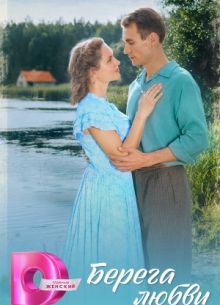 ������ ����� (2026)