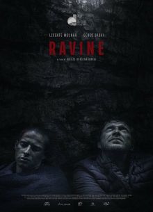 Овраг (2021)