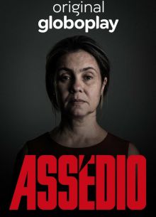 Преследование (2018)