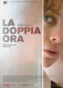 Двойной час (2009)