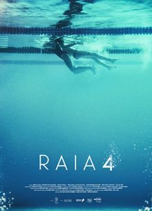 Четвертая дорожка (2019)
