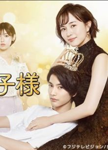 ����� �� ����� (2021)