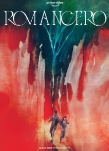 Романсеро (2023)