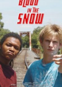 ������� (2025)