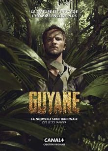 Гайана (2017-2019) 1-2 сезон