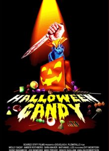 Хэллоуинские сладости (2025)