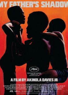 ���� ����� ���� (2025)