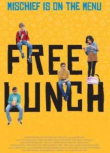 Бесплатный обед (2023)