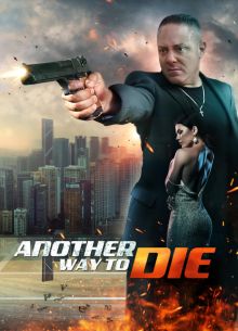 Еще один способ умереть (2023)