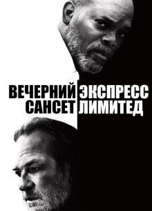     (2010)
