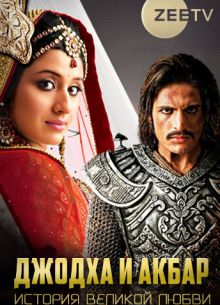 ������ � �����: ������� ������� ����� (2013)