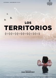 Территории (2017)