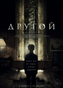  /    (2018)
