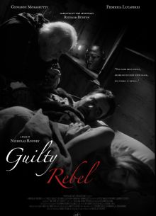 Обесчещенная Лукреция (2024)