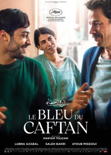 Голубой кафтан (2022)