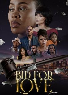 Ставка на любовь (2022)