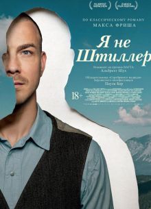 � �� ������� (2025)