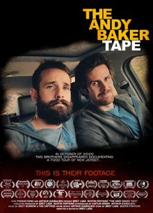 Шоу Энди Бейкера (2021)