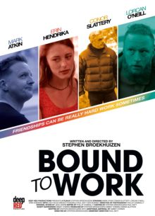 Дело верняк (2022)