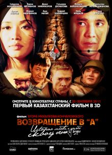   (2011)