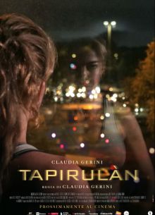 Беговая дорожка (2022)