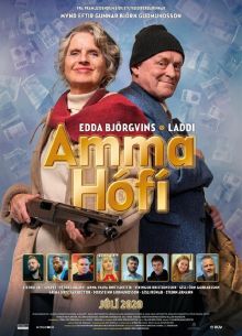 Бабушка Хоуфи (2020)