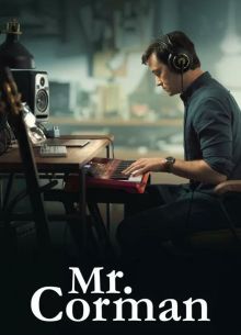 Мистер Корман (2021)