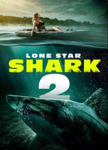 �������� ������. ����� 2 (2025)