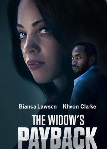 Месть вдовы (2025)