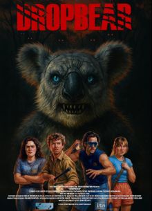 �����-������ (2025)