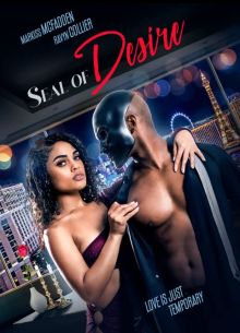 Печать желания (2022)