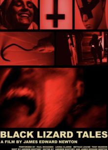 Байки Чёрной Ящерицы (2020)