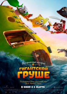      (2017)