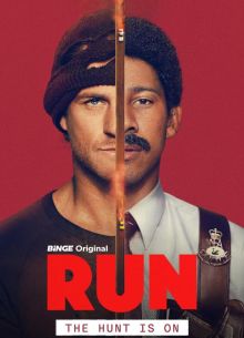 ����� (2026)