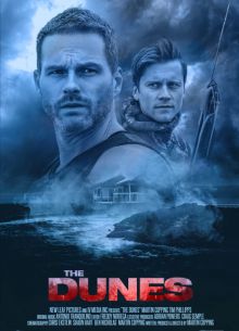 Дюны (2021)