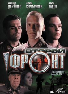   (2005)
