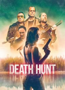 Смертельная охота (2022)