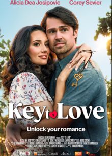 Ключ любви (2023)