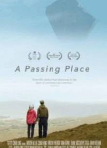 Место для разъезда (2023)