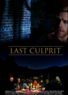 ��������� ���������� (2025)