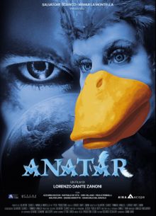 Уткатар (2022)