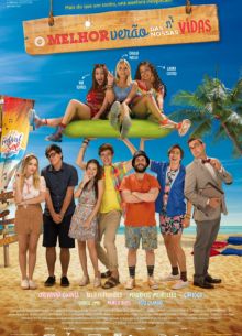 Лучшее лето в нашей жизни (2020)